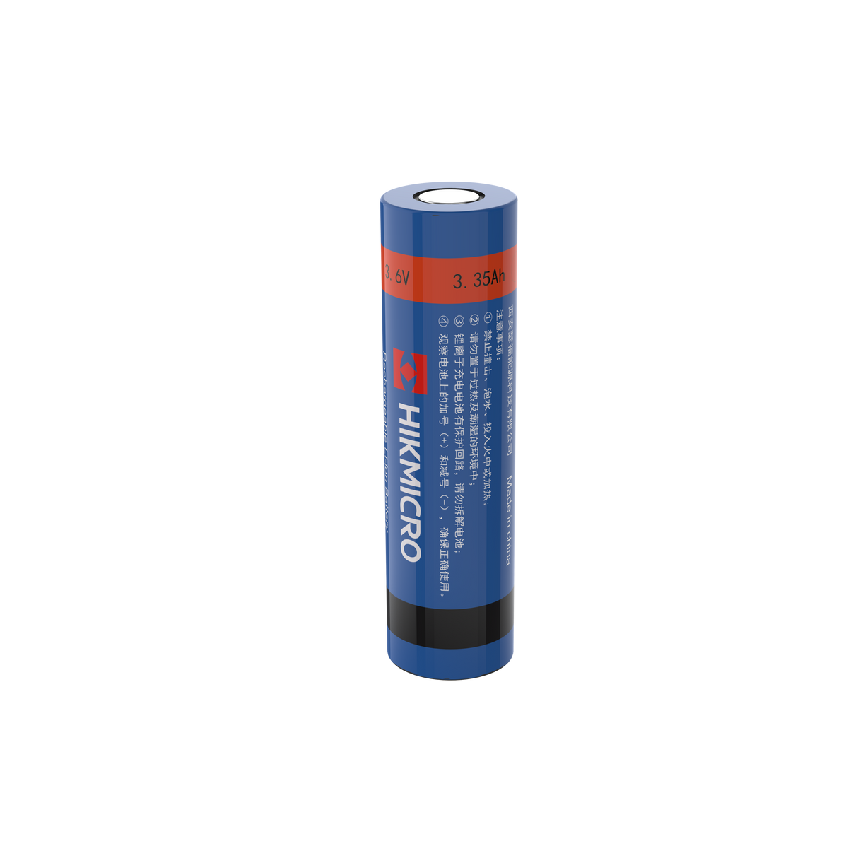 18650 Batterie - Hikmicro